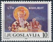 (1986) MiNo. 2154 ** - Jugoslavia - 1100th anniversary of the arrival