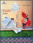 (2008) MiNo. 4317 ** - Spain - Minisheet 166 - Europa: The letter