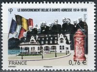 (2015) MiNo. 6094 ** - France -  Postage stamps France