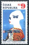 (2003) No. 355 ** (9 CZK) - Czech Republic - EUROPA: The Art of Posters
