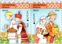 (2012) MiNr. 912 - 913 **- BYN 5000 - Belarus - Europe