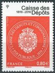 (2016) MiNr. 6429 ** - € 0.80 - France - 200 years of financial authority for charitable projects
