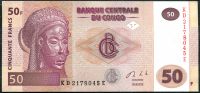 Congo - (P 97b) 50 FRANCS (2013) - UNC
