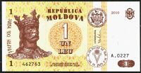 Moldova - (P 8h) 1 Leu (2010) - UNC