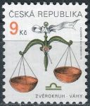 (1999) No. 218 ** - Czech Republic - Zodiac sign Libra