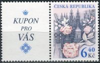 (2003) No 354 ** - Czech Republic - Růže nad Prahou - KL