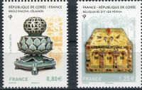 (2016) MiNr. 6473 - 6474 ** - France - 130 years of diplomatic relations with Kor