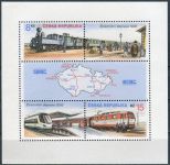 (2000) MiNo. 252 - 253 **, Block 13 - Czech Republic - Railways in 1900 and 2000