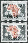 (1960) MiNr. 41 - 42 ** - Congo - Belgian - Commission for Technical Cooperation in Sub-Saharan Africa