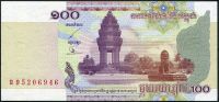 Cambodia (P 53) - 100 Riels (2001) - UNC