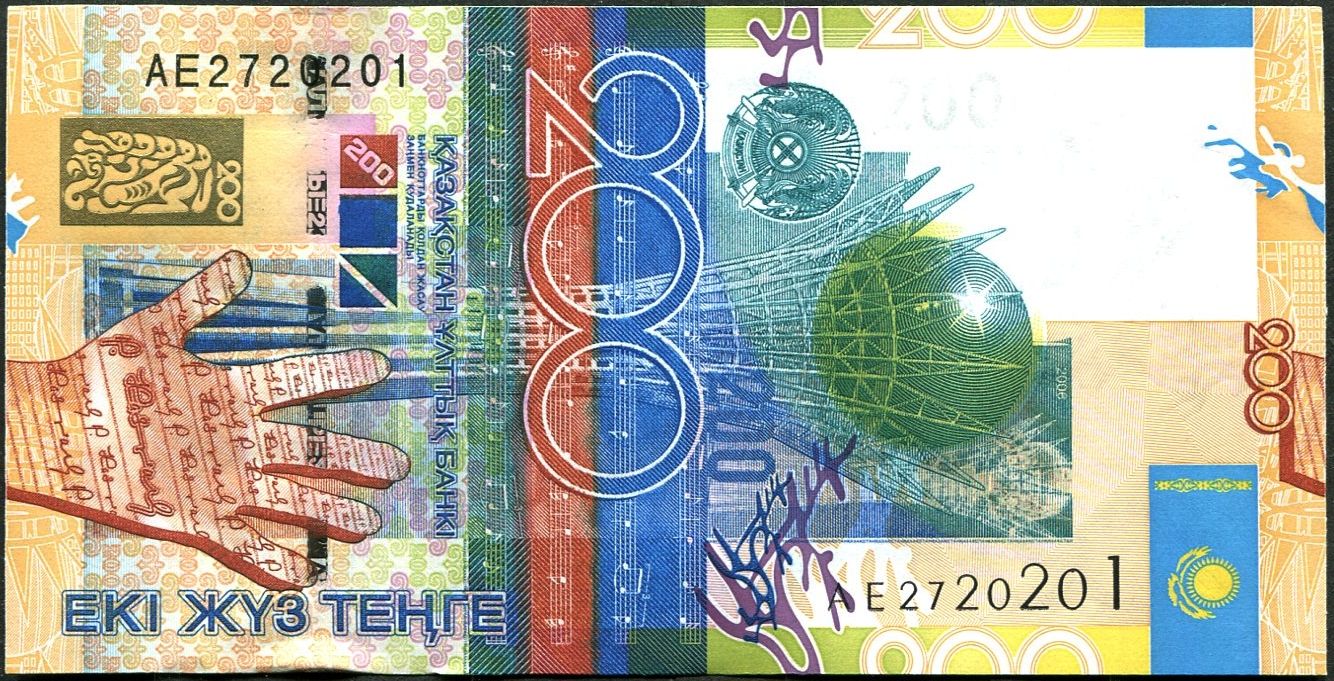 Kazachstán (P 28) - 200 Tenge (2006) - UNC