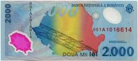 Romania - (P111b) 2000 LEI banknote (1999) - UNC - polymer