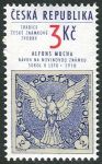 (1995) MiNo. 63 ** - Czech Republic - Tradition of Czech stamp design