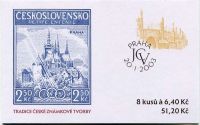 (2003) ZST 18 - Tradition Stamp Design - Prague