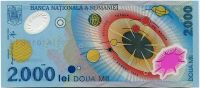 Romania - (P111b) 2000 LEI banknote (1999) - UNC - polymer