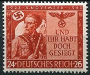 (1943) No. 863 ** - Deutsches Reich 