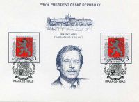 (1993) PAL 1 - Václav Havel - First President of the Czech Republic