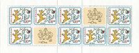 (2008) MiNr. 560 ** (MH 140) - Czech Republic - For children - About dog and cat