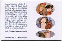 (2003) Pof. 358 ** (ZSt 21) - Czech Republic - Dětem - Mach a Šebestová