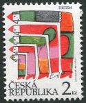(1994) MiNo. 44 ** - Czech Republic - International Children's Day