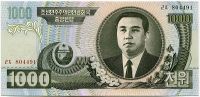 North Korea (P 45) - 1000 won (2006) - UNC
