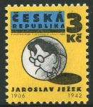 (1995) No. 69 ** - Czech Republic - Osvobozené divadlo - Jaroslav Ježek