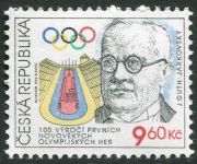 (1996) MiNo. 105 ** - Czech Rep. - 100th anniversary of the first modern Olympic Games