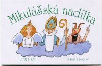 (2002) ZST 17 - Saint Nicholas Day