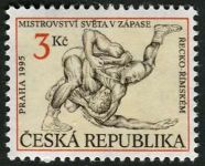 (1995) MiNo. 83 ** - Czech Republic - vignette: a Greco-Roman match