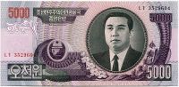 North Korea (P 46) - 5000 won (2006) - UNC