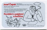 (2008) MiNr. 560 ** (MH 140) - Czech Republic - For children - About dog and cat