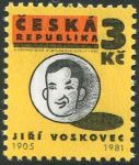 (1995) No. 67 ** - Czech Republic - Osvobozené divadlo - Jiří Voskovec