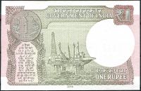 Indie (P 108b) - 1 RUPEE (2016) - UNC