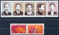 (1965) MiNr. 347 - 353 - O - Severní Vietnam - 35. let Komunistické strany