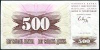 Bosna a Hercegovina - (P14) 500 DINARA (1992) - UNC