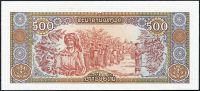 Laos (P 31) - 500 Kip (1988) - UNC