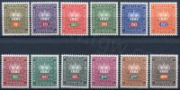 (1968) MiNr. D 45 - 56 ** - Liechtenstein - Crown - service stamps