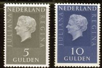 (1970) MiNr. 944 - 945 ** - Netherlands - Queen Juliana