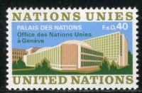 (1972) MiNr. 22 ** - OSN Ženeva - Palais des Nations, Ženeva