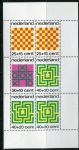 (1973) MiNr. 1019 - 1022 ** - Nizozemsko - BLOCK 12  - "Mít dítě": deskové hry - 2  MiNr. 1019 , 1  MiNr. 1020 a 3  MiNr. 1021