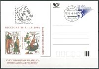 (1996) CDV 18 O - P 18 - Riccione - stamp
