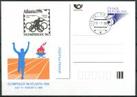 (1996) CDV 18a O - P 17a - Atlanta 96 light blue additional printing - stamp