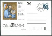 (1997) CDV 22 O - P 28 - Theodoricus - stamp