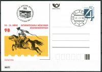 (1998) CDV 22 O - P 30 - München - stamp