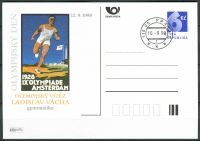 (1998) CDV 32 O - P 37 - Olympic day - stamp