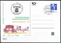 (1998) CDV 32 O - P 40 - Sindelfingen 98 - stamp