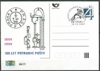 (1999) CDV 40 O - P 54 - 100 years tube post - stamp