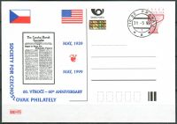 (1999) CDV 41 O - P 45 - 60th anniversary - stamp