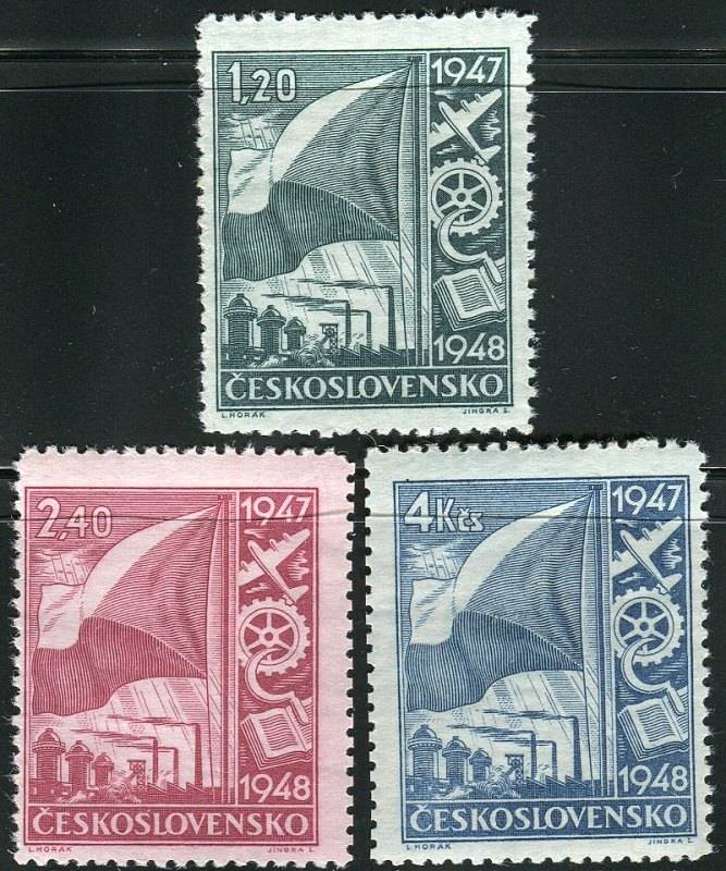 (1947) MiNo. 512 - 514 ** - Czechoslovakia - Two-Year Economic Plan