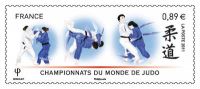 (2011) No. ** - France - Judo World Championships